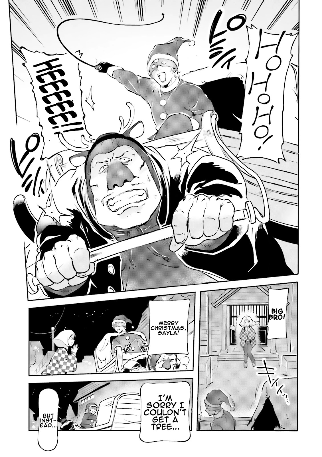 Char's Daily Life Chapter 18 page 19 - Chapter 18: Char's Holy Night