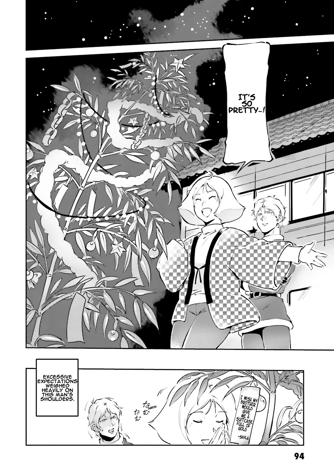 Char's Daily Life Chapter 18 page 20 - Chapter 18: Char's Holy Night