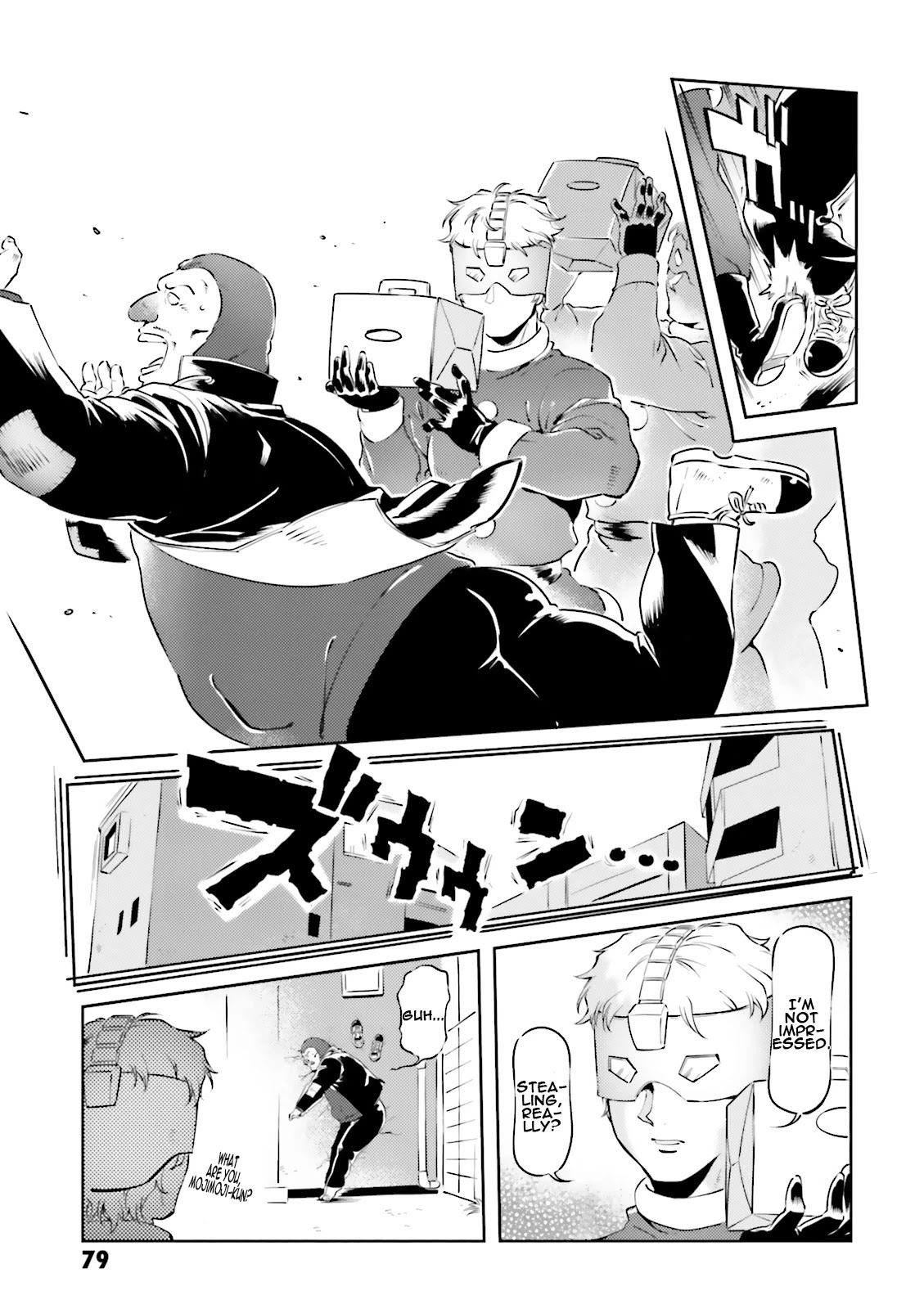 Char's Daily Life Chapter 18 page 5 - Chapter 18: Char's Holy Night