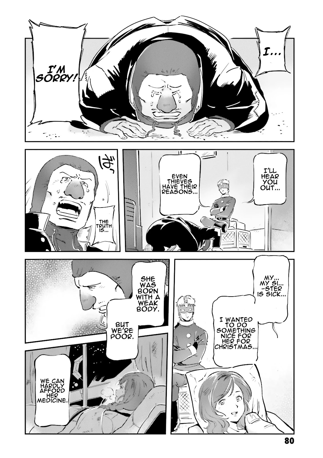 Char's Daily Life Chapter 18 page 6 - Chapter 18: Char's Holy Night