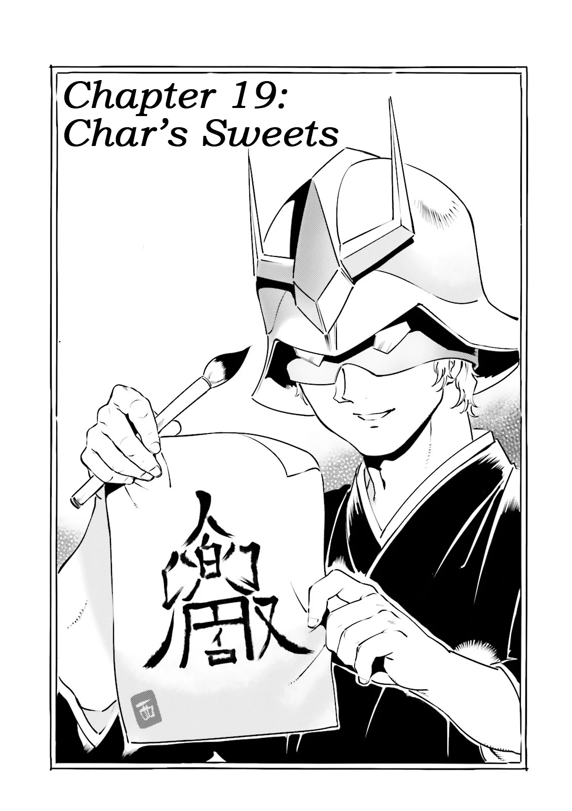 Char's Daily Life Chapter 19 page 1 - Chapter 19: Char's Sweets