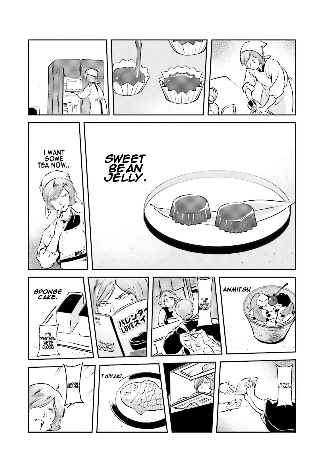 Char's Daily Life Chapter 19 page 13 - Chapter 19: Char's Sweets