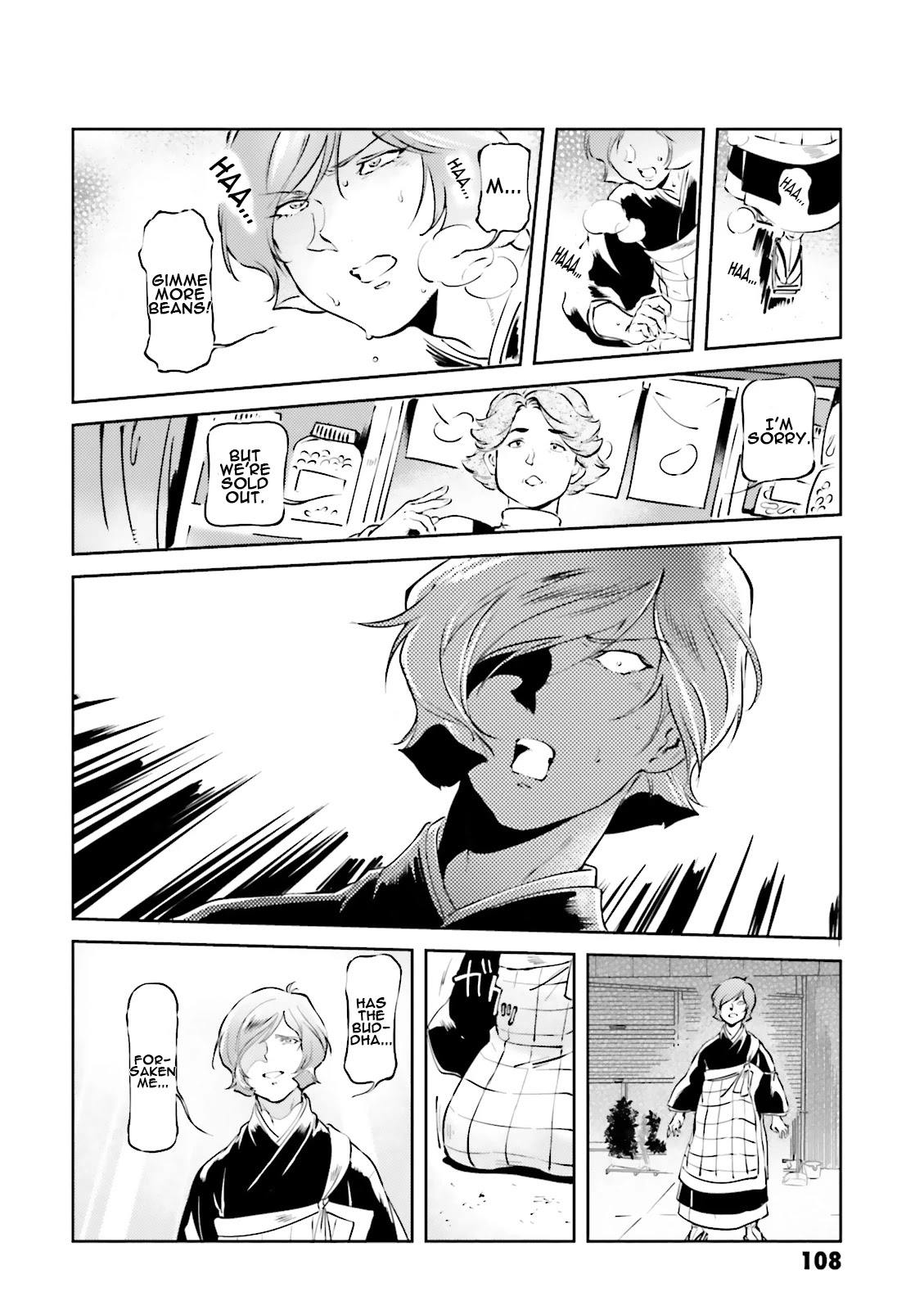 Char's Daily Life Chapter 19 page 14 - Chapter 19: Char's Sweets