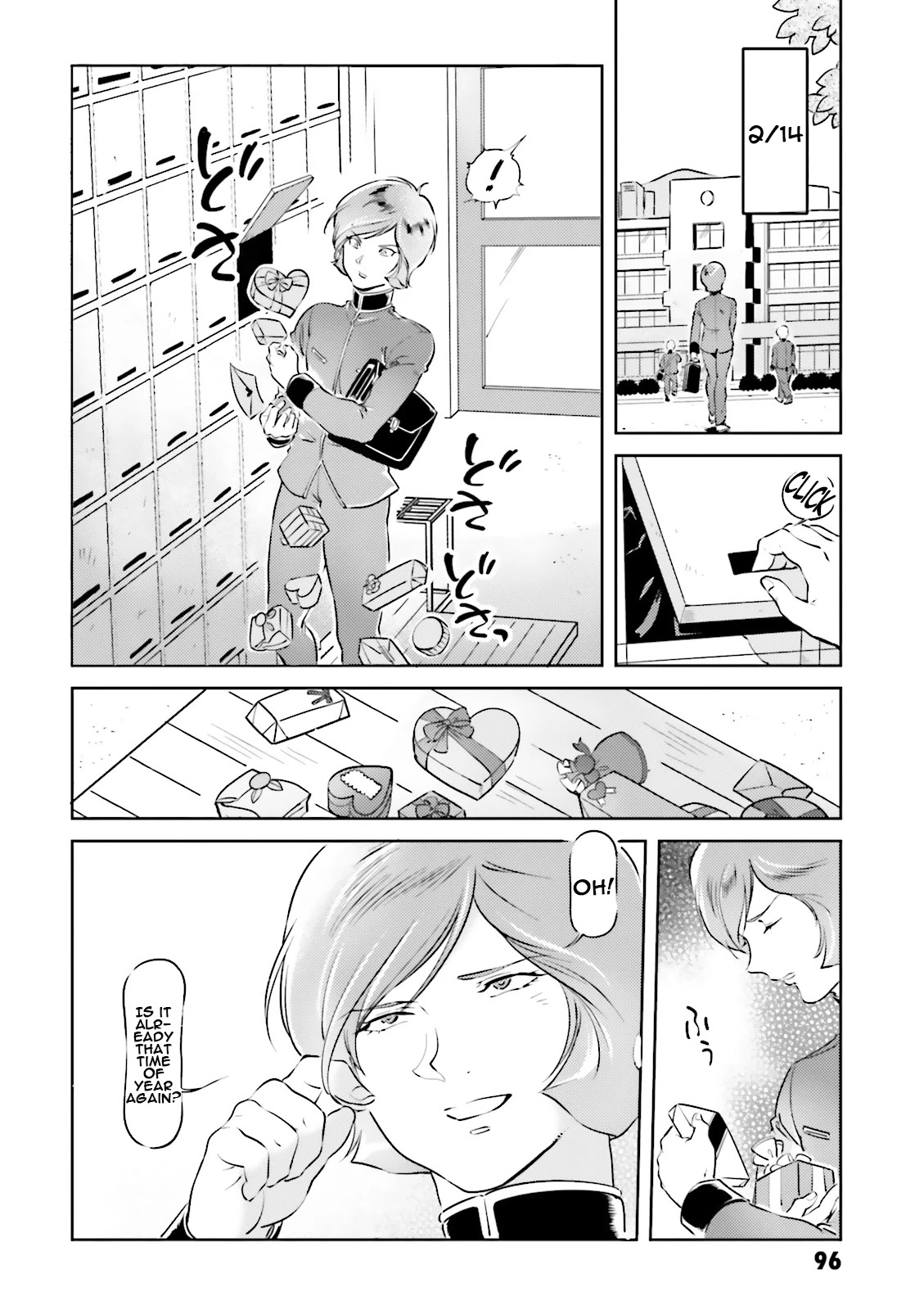 Char's Daily Life Chapter 19 page 2 - Chapter 19: Char's Sweets