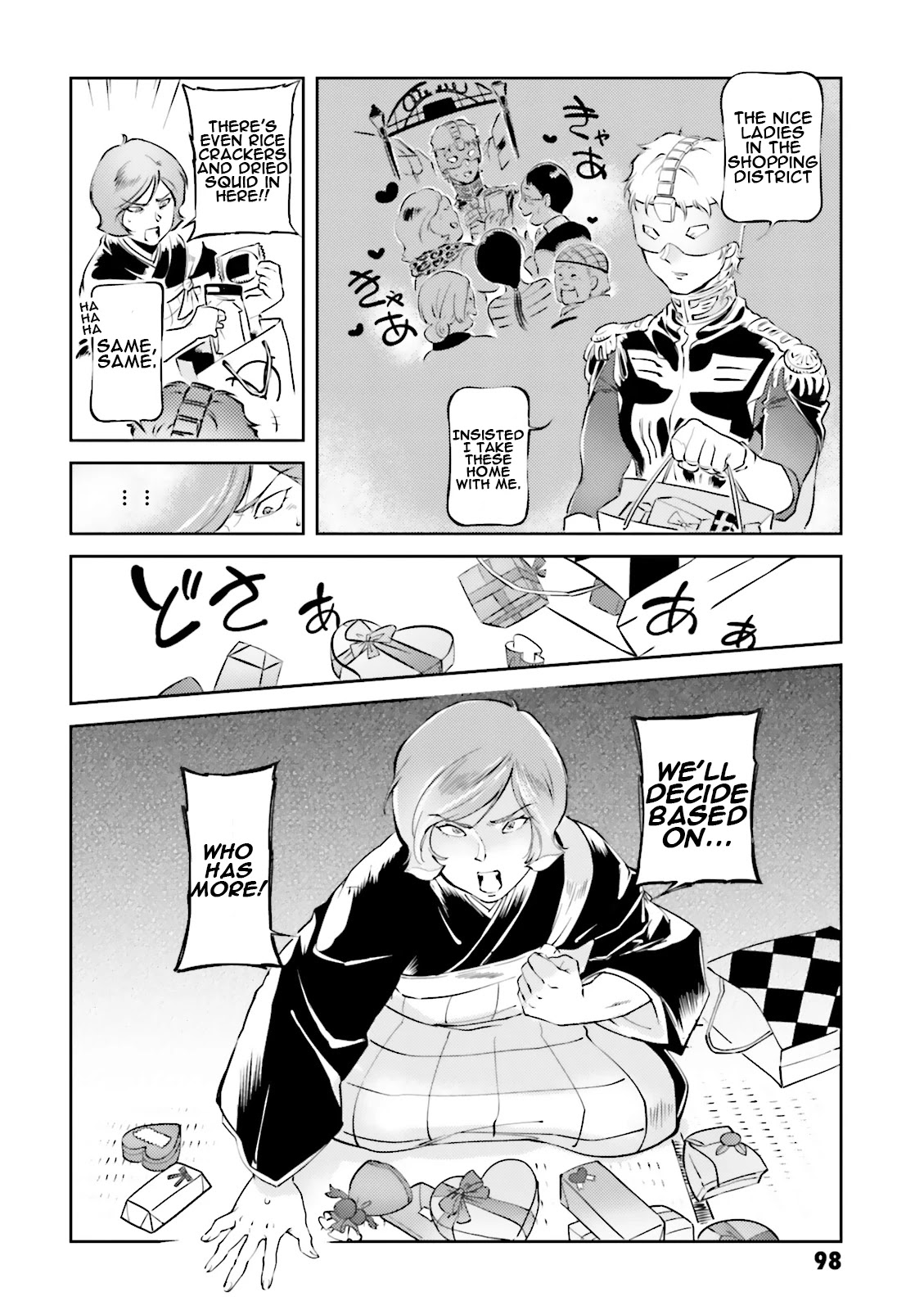 Char's Daily Life Chapter 19 page 4 - Chapter 19: Char's Sweets