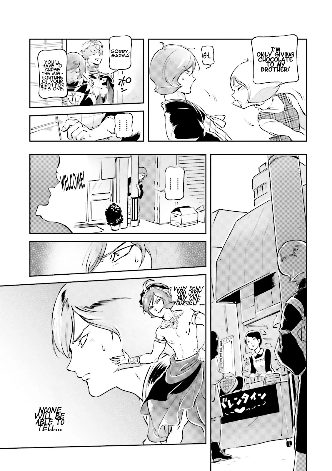 Char's Daily Life Chapter 19 page 7 - Chapter 19: Char's Sweets