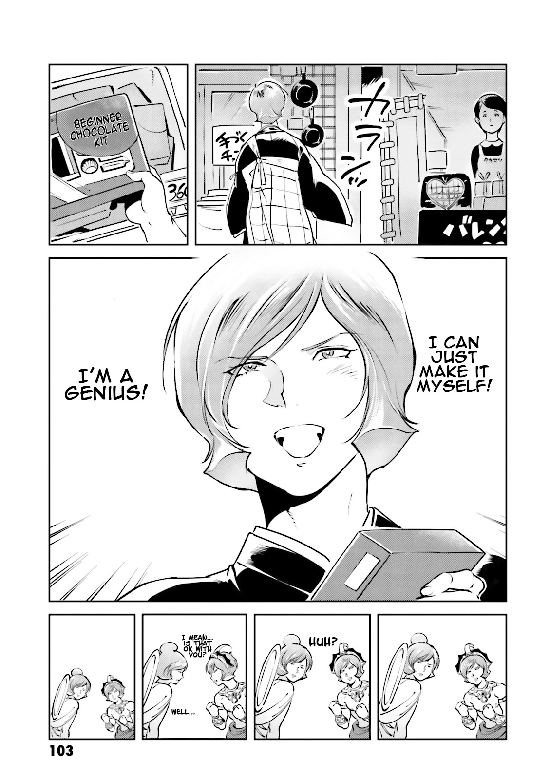 Char's Daily Life Chapter 19 page 9 - Chapter 19: Char's Sweets