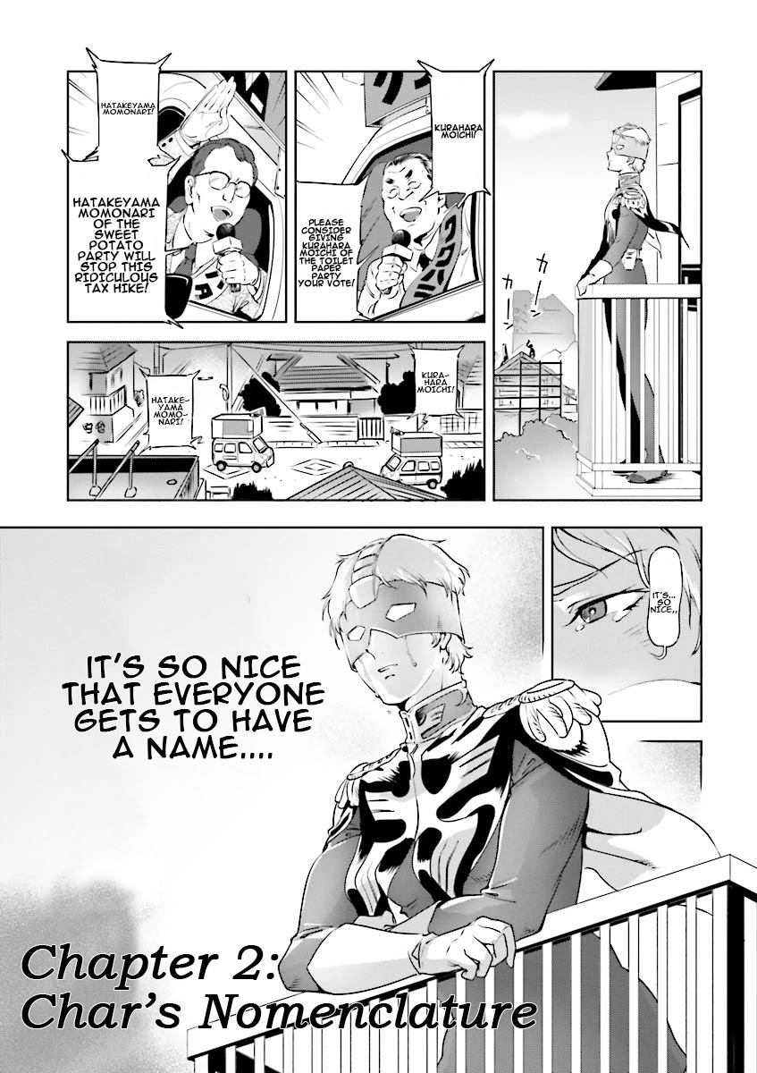 Char's Daily Life Chapter 2 page 1 - Chapter 2: Char's Nomenclature