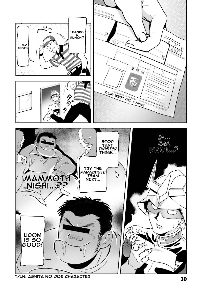 Char's Daily Life Chapter 2 page 10 - Chapter 2: Char's Nomenclature
