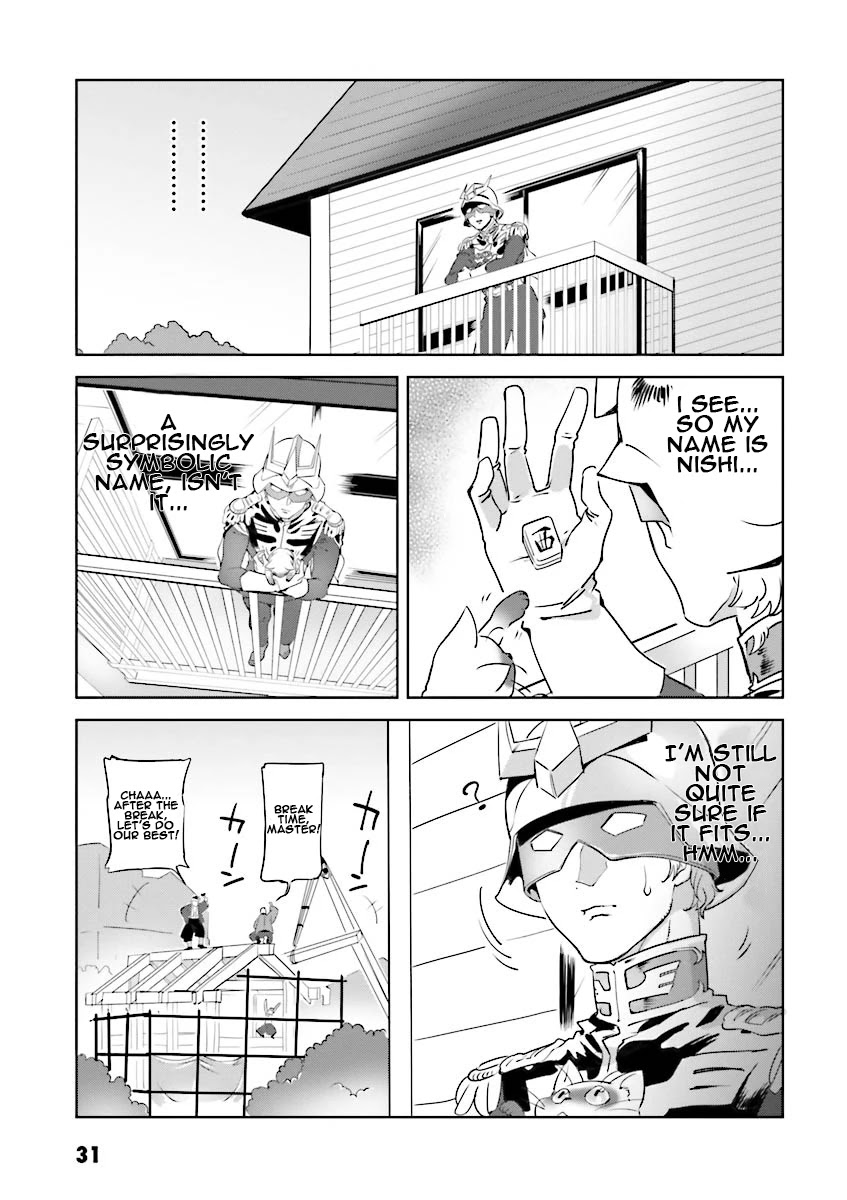 Char's Daily Life Chapter 2 page 11 - Chapter 2: Char's Nomenclature