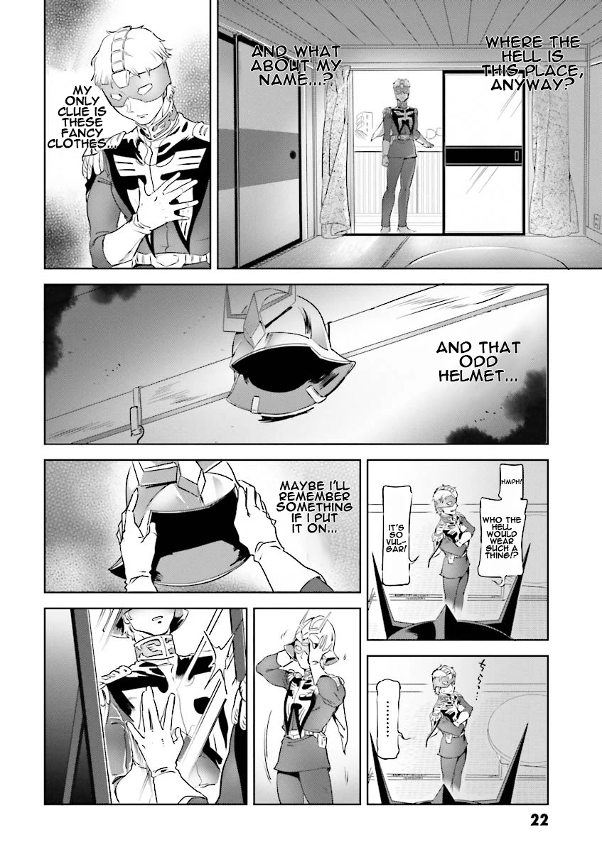 Char's Daily Life Chapter 2 page 2 - Chapter 2: Char's Nomenclature
