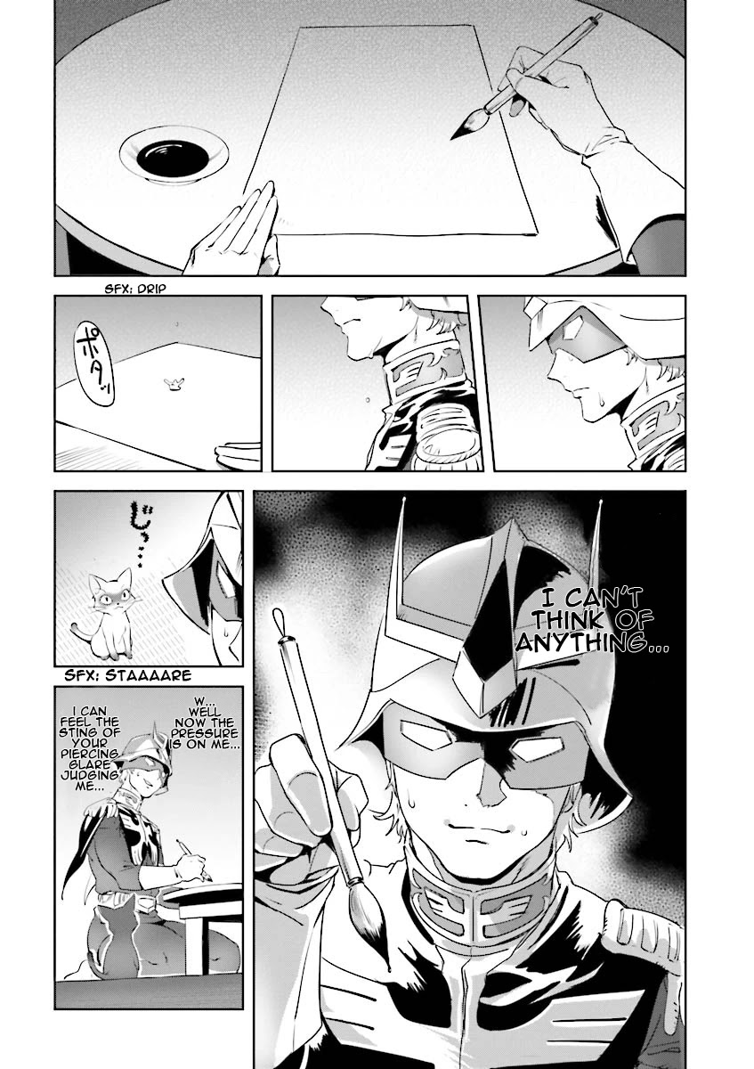Char's Daily Life Chapter 2 page 4 - Chapter 2: Char's Nomenclature