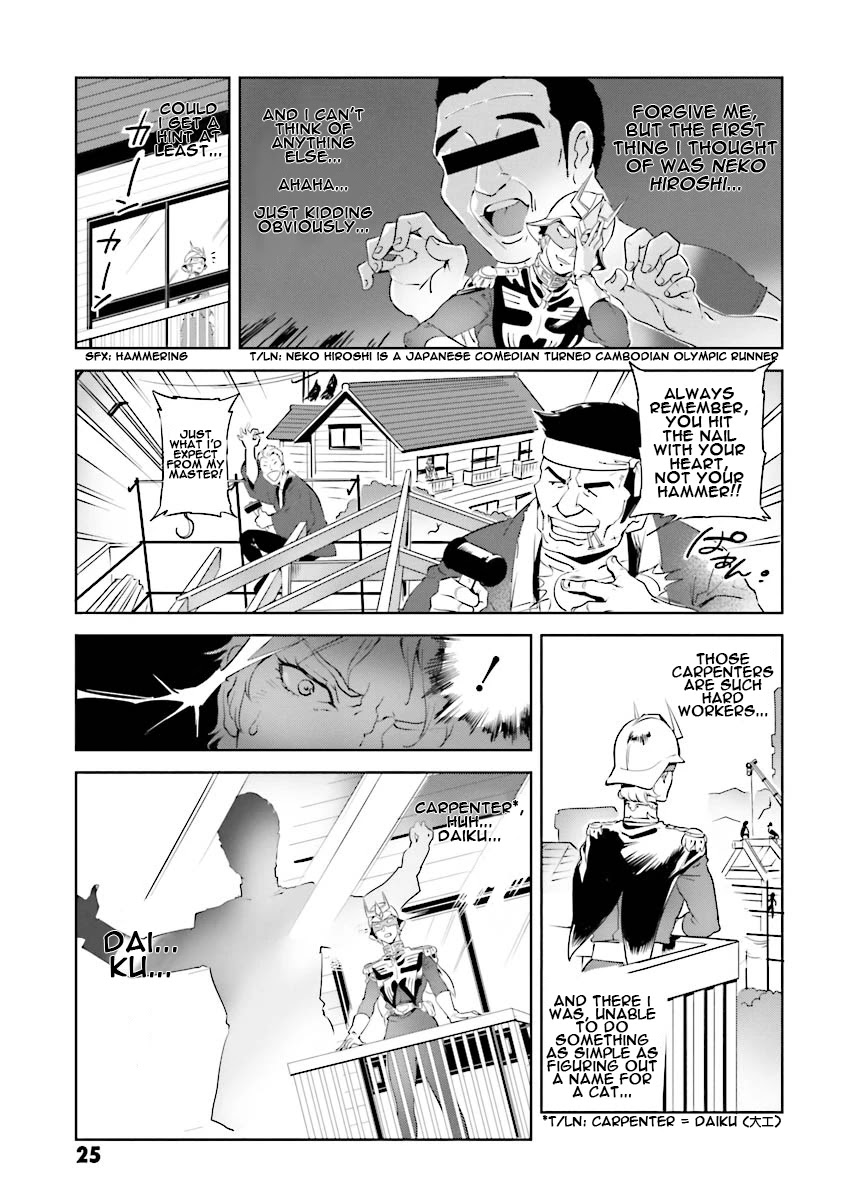 Char's Daily Life Chapter 2 page 5 - Chapter 2: Char's Nomenclature