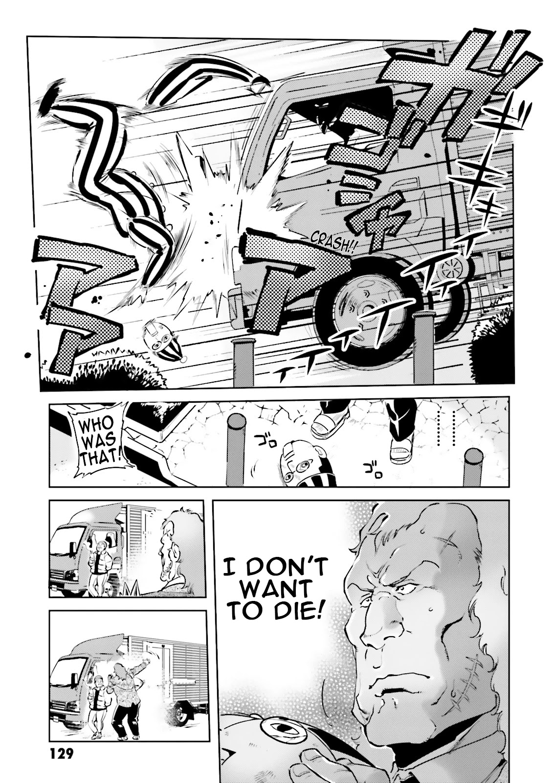 Char's Daily Life Chapter 20 page 15 - Chapter 20: Char's Mad Dash