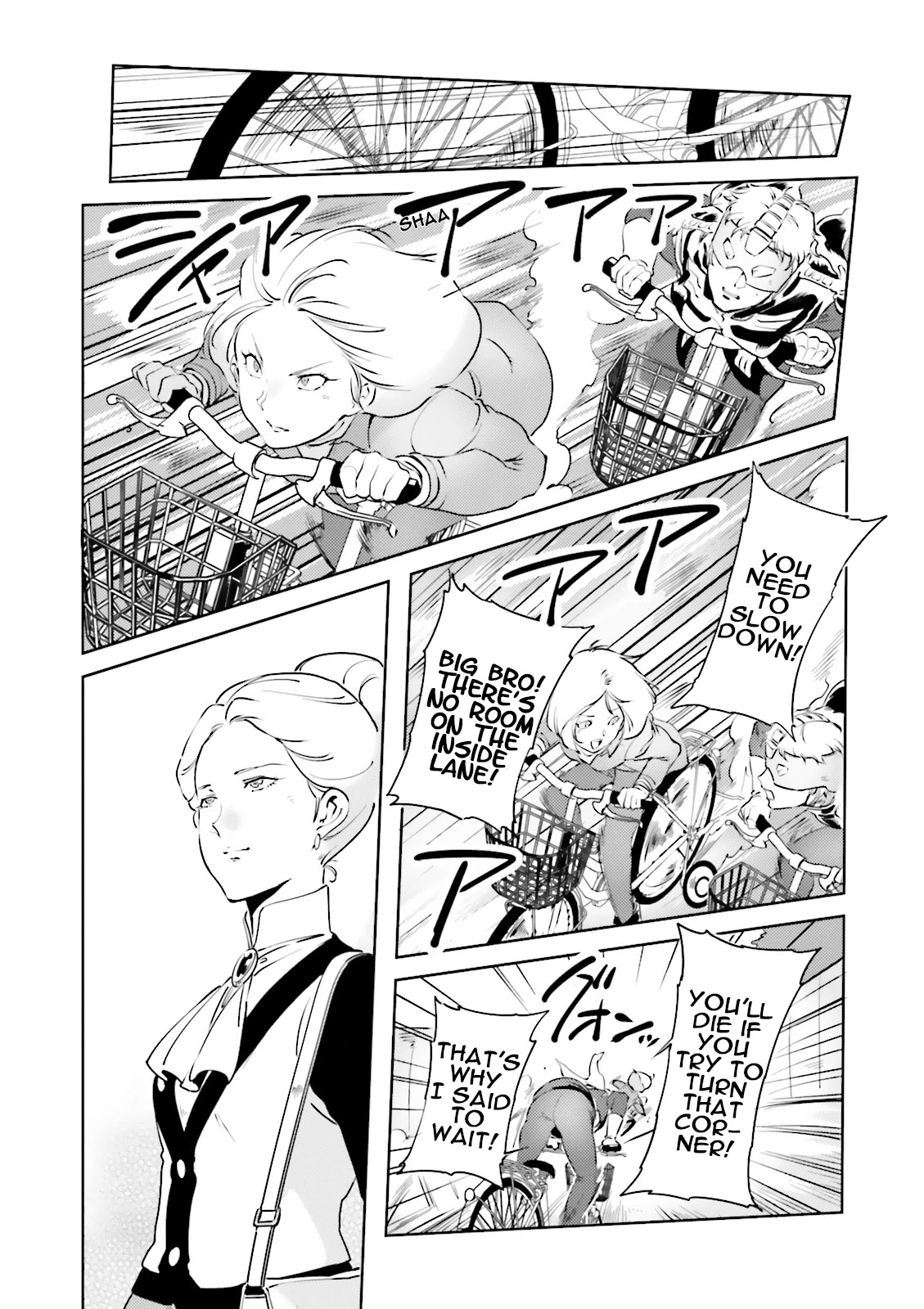 Char's Daily Life Chapter 20 page 17 - Chapter 20: Char's Mad Dash