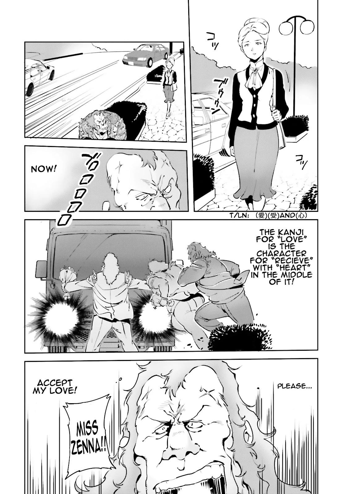 Char's Daily Life Chapter 20 page 18 - Chapter 20: Char's Mad Dash