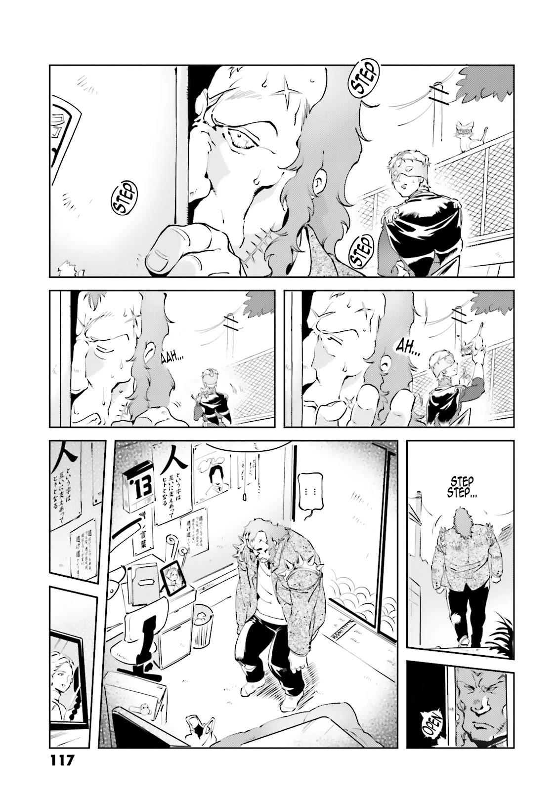 Char's Daily Life Chapter 20 page 3 - Chapter 20: Char's Mad Dash