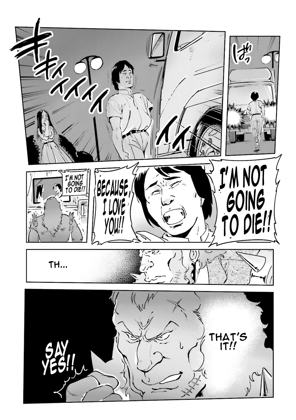 Char's Daily Life Chapter 20 page 5 - Chapter 20: Char's Mad Dash