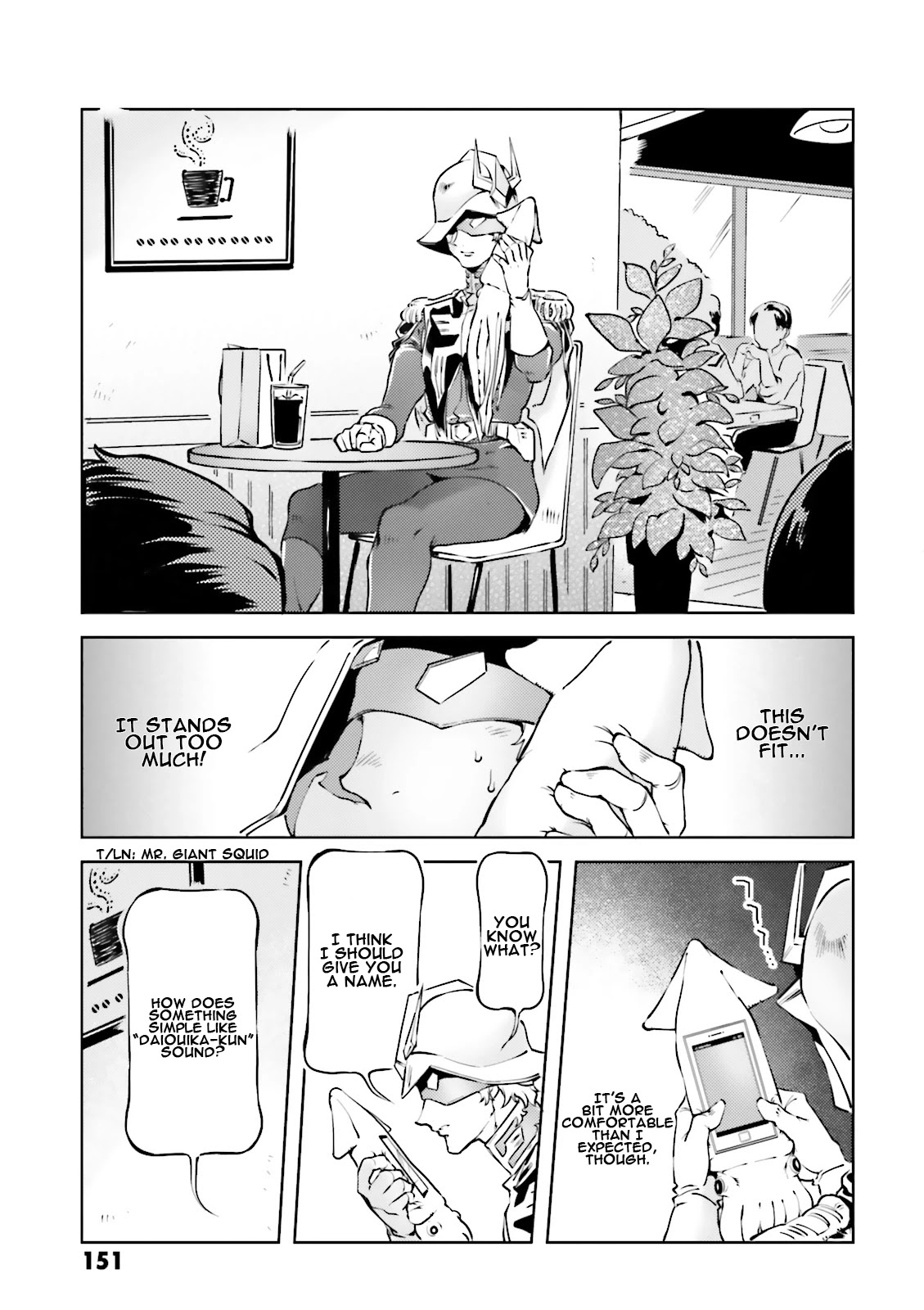 Char's Daily Life Chapter 21 page 17 - Chapter 21: Char's Phone