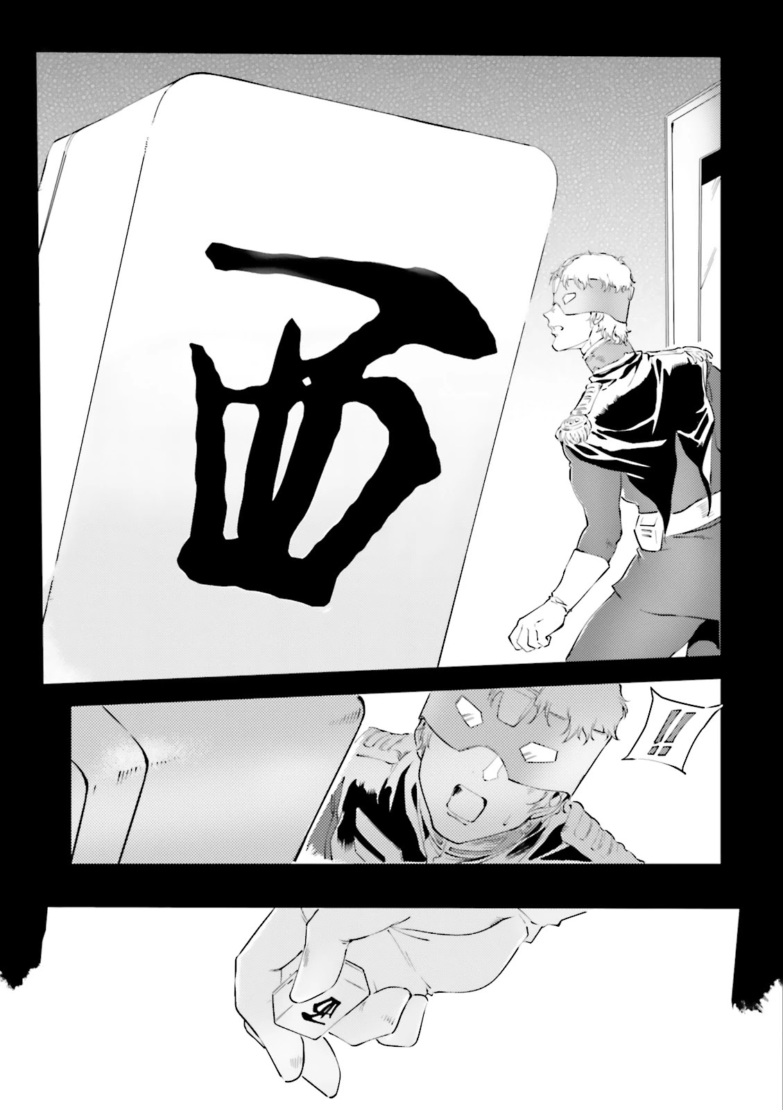 Char's Daily Life Chapter 22 page 21 - Chapter 22: Char's Room