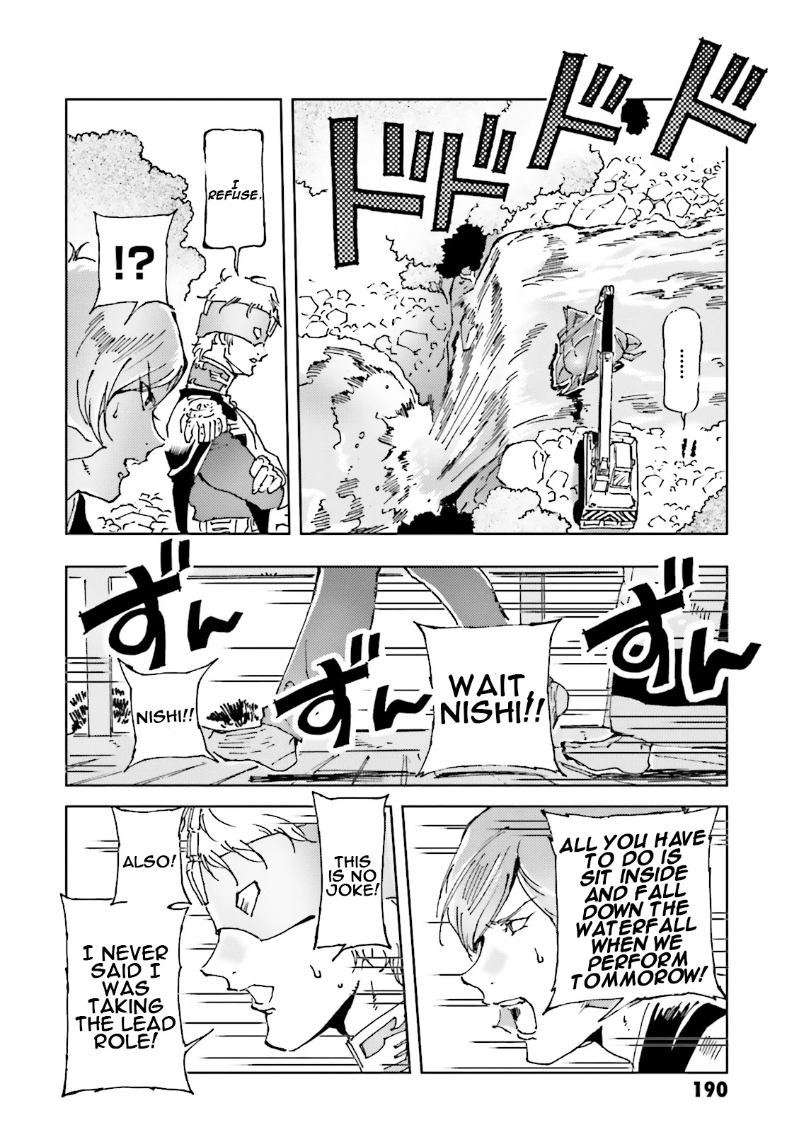 Char's Daily Life Chapter 23 page 12 - Chapter 23: Char's Momotaro