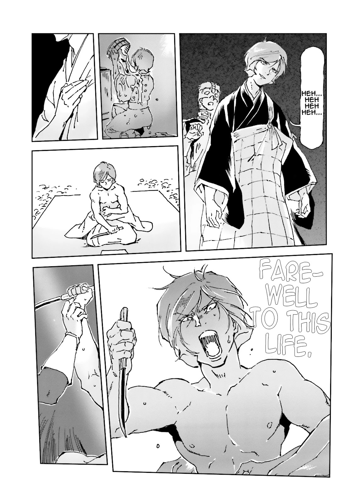 Char's Daily Life Chapter 23 page 15 - Chapter 23: Char's Momotaro