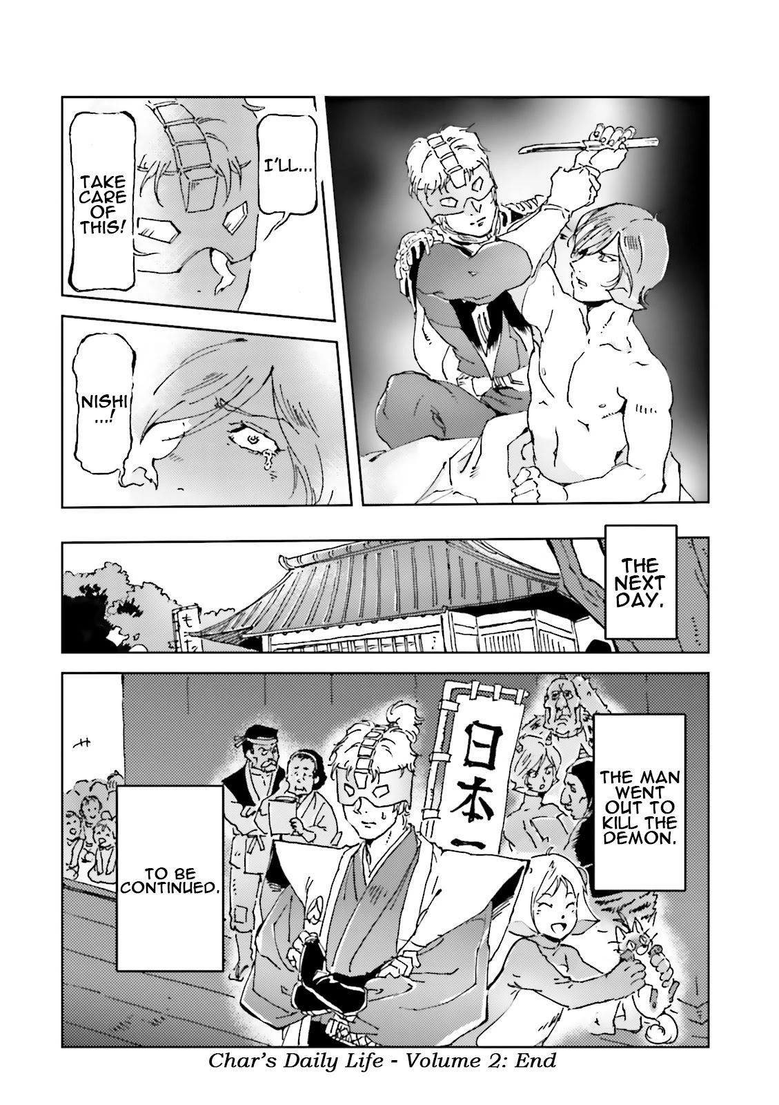 Char's Daily Life Chapter 23 page 16 - Chapter 23: Char's Momotaro