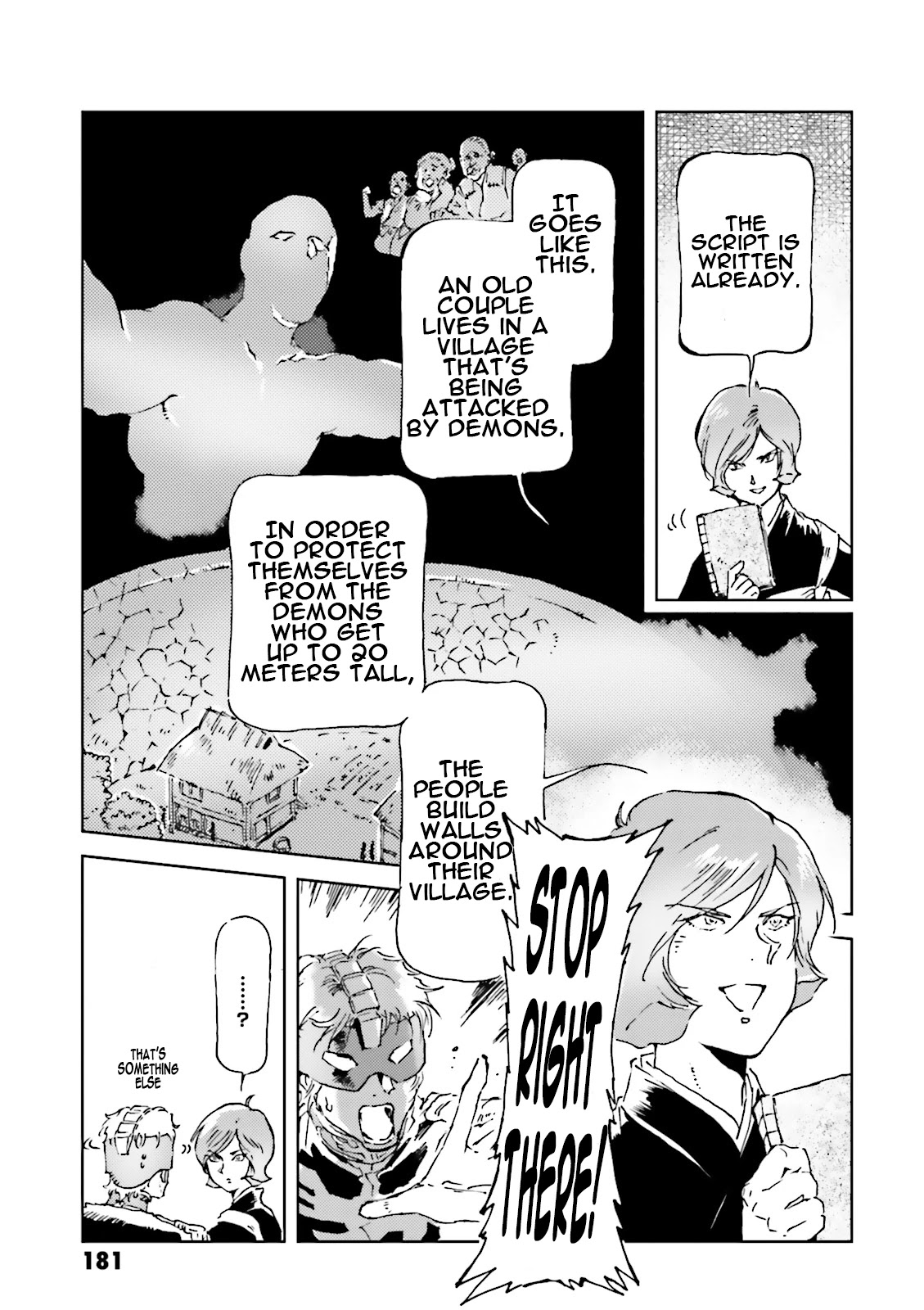 Char's Daily Life Chapter 23 page 3 - Chapter 23: Char's Momotaro
