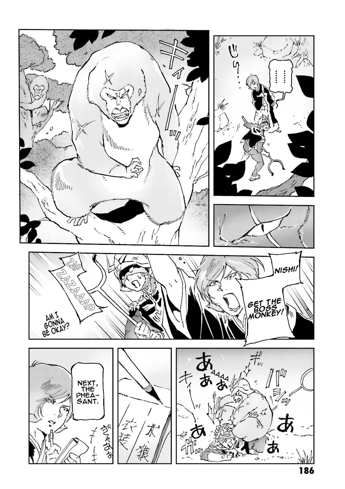 Char's Daily Life Chapter 23 page 8 - Chapter 23: Char's Momotaro