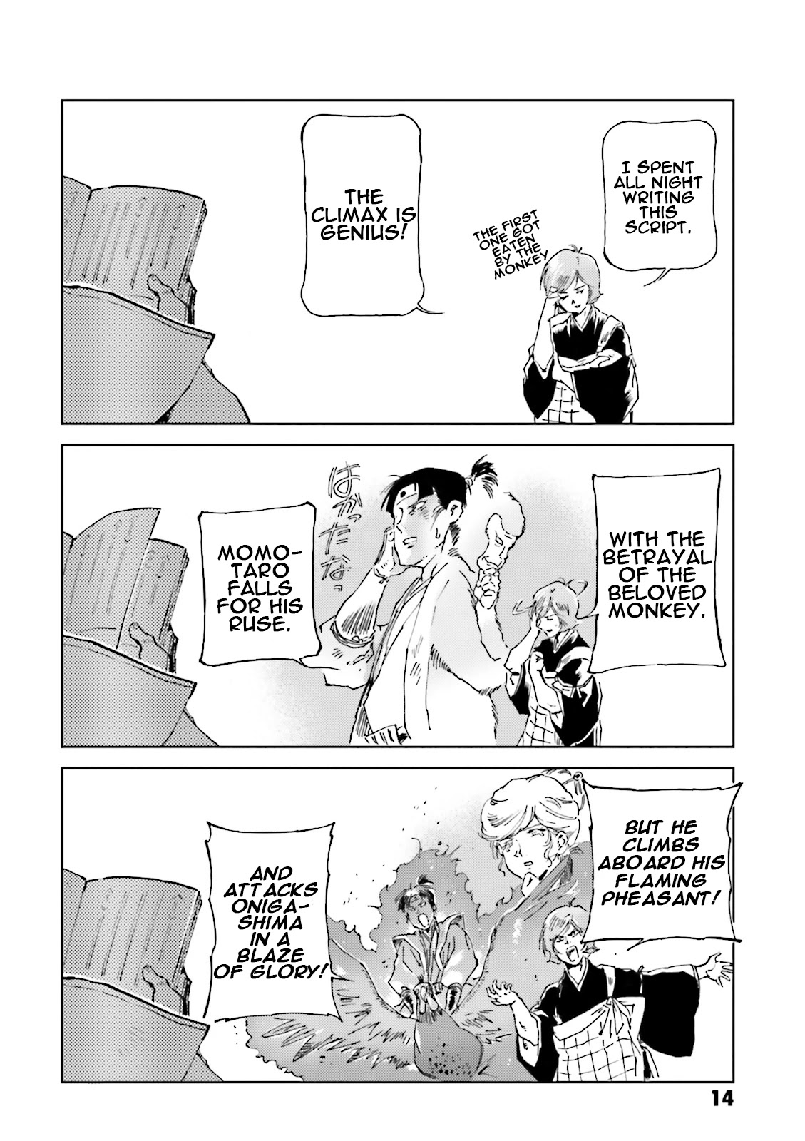 Char's Daily Life Chapter 24 page 12 - Chapter 24: Char's Onigashima