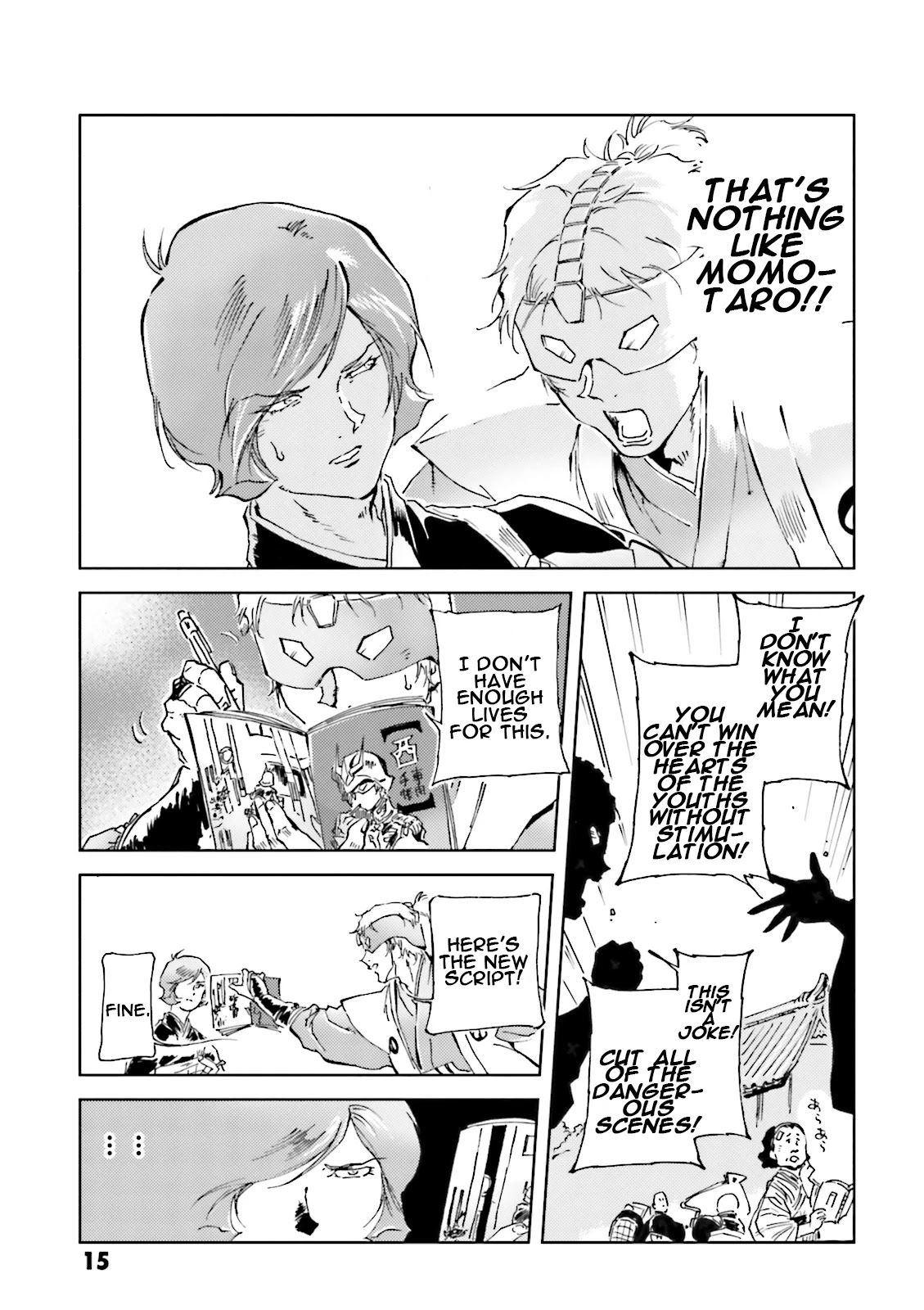 Char's Daily Life Chapter 24 page 13 - Chapter 24: Char's Onigashima