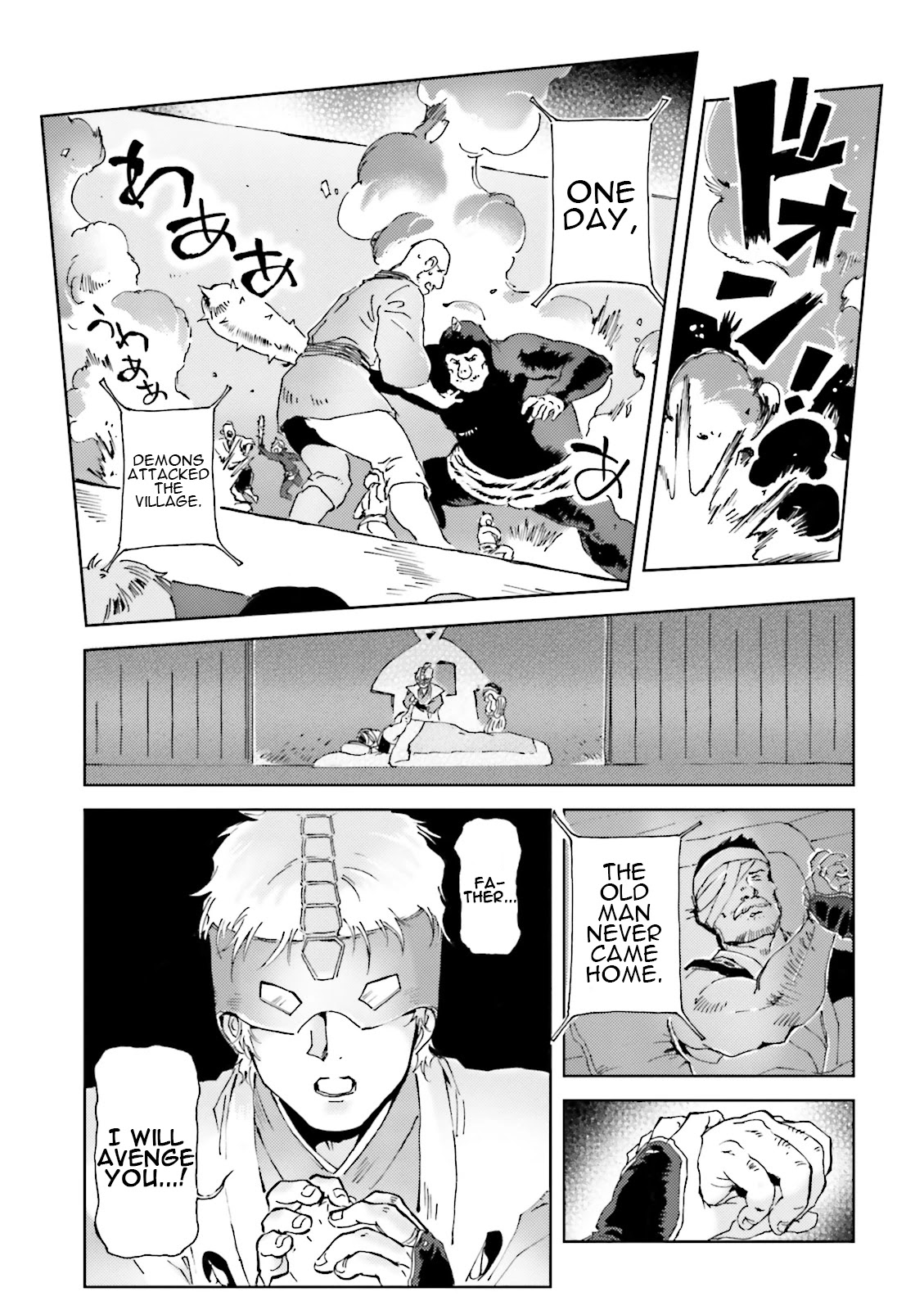 Char's Daily Life Chapter 24 page 17 - Chapter 24: Char's Onigashima