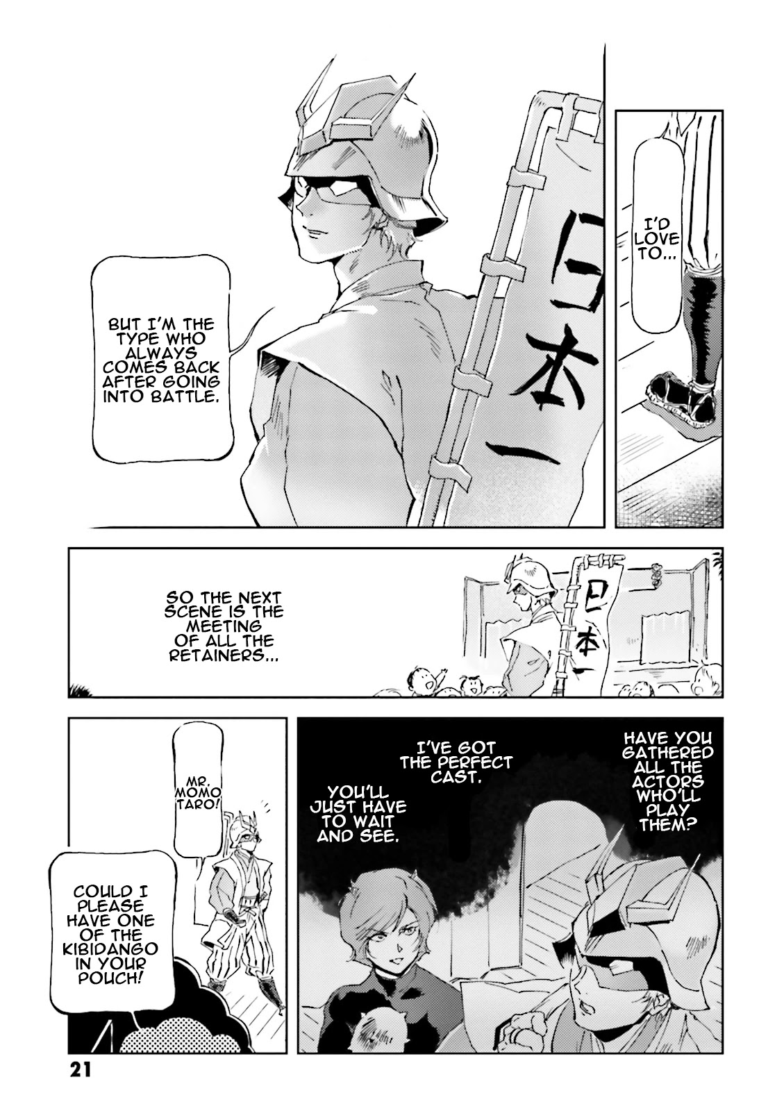 Char's Daily Life Chapter 24 page 19 - Chapter 24: Char's Onigashima