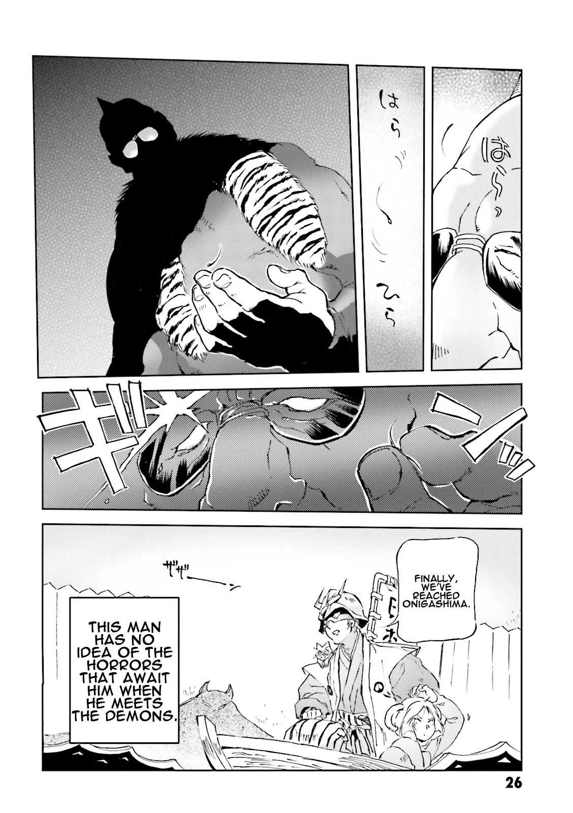 Char's Daily Life Chapter 24 page 24 - Chapter 24: Char's Onigashima