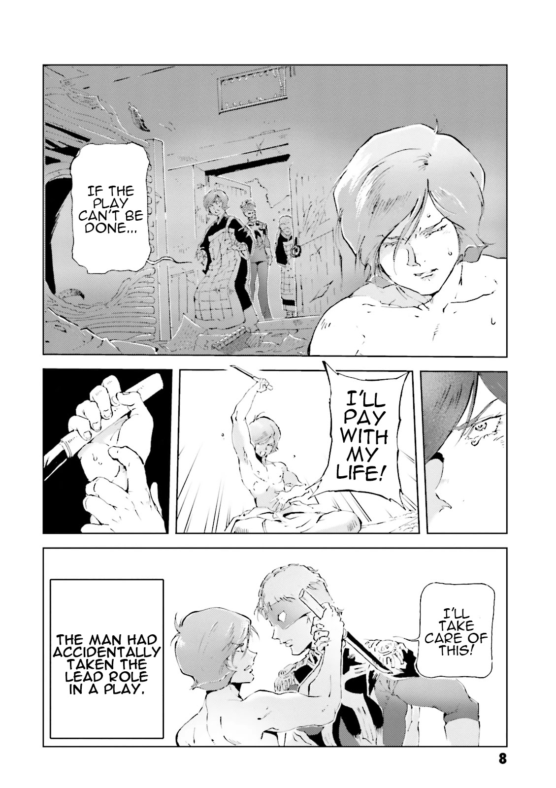 Char's Daily Life Chapter 24 page 6 - Chapter 24: Char's Onigashima