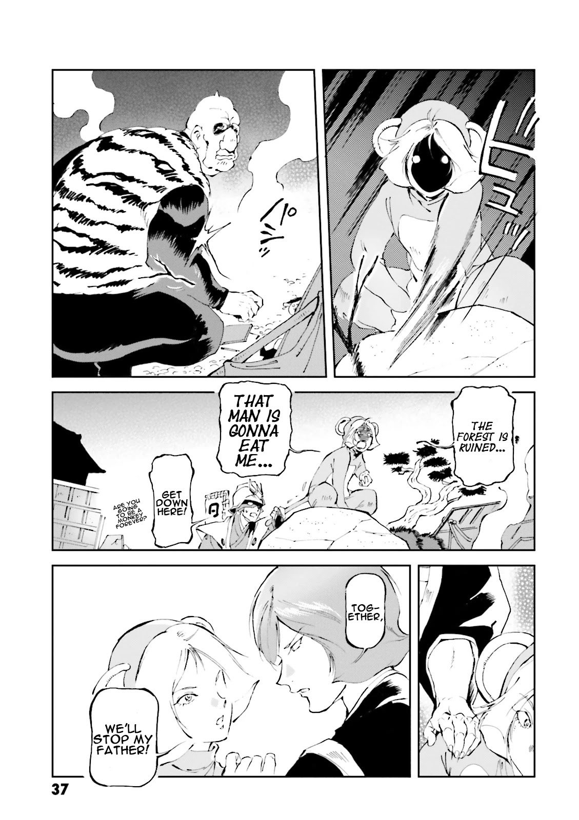Char's Daily Life Chapter 25 page 11 - Chapter 25: Char's Demon Hunt