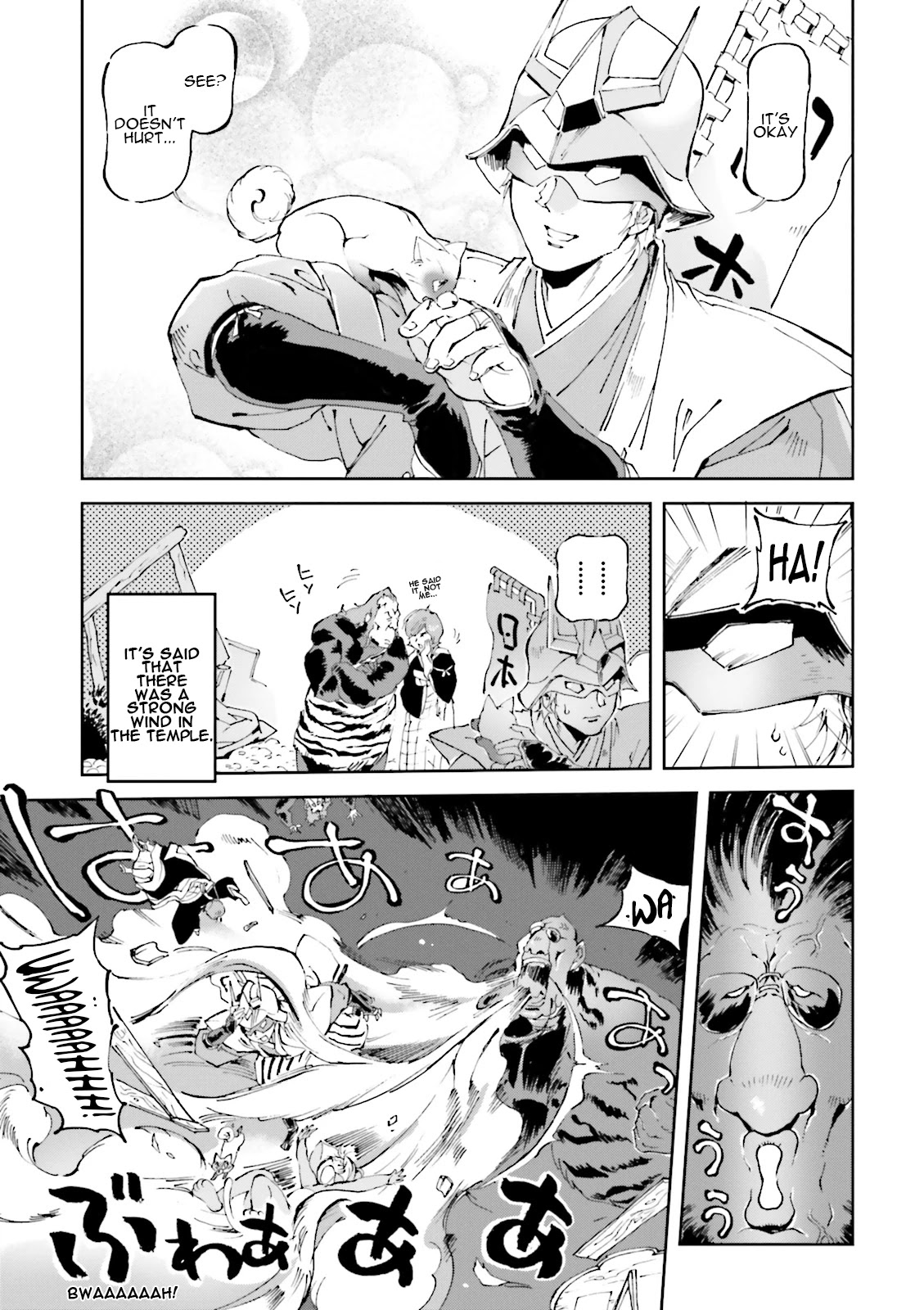 Char's Daily Life Chapter 25 page 13 - Chapter 25: Char's Demon Hunt