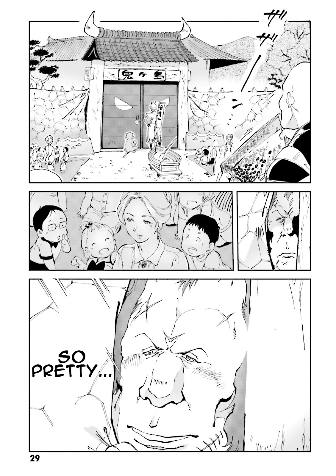 Char's Daily Life Chapter 25 page 3 - Chapter 25: Char's Demon Hunt