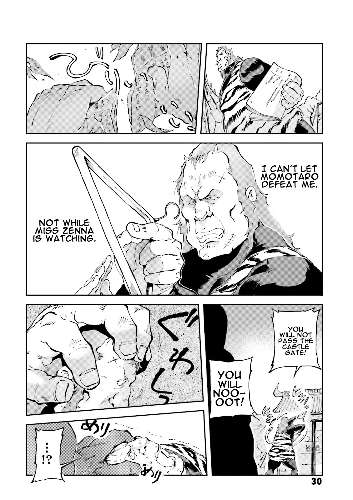 Char's Daily Life Chapter 25 page 4 - Chapter 25: Char's Demon Hunt