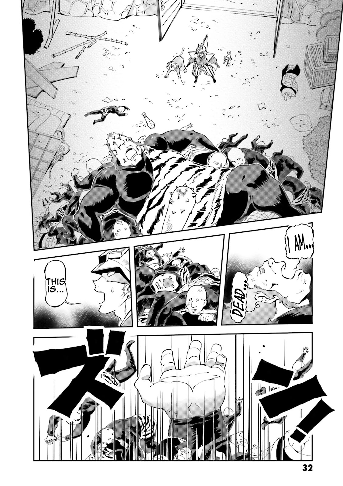 Char's Daily Life Chapter 25 page 6 - Chapter 25: Char's Demon Hunt