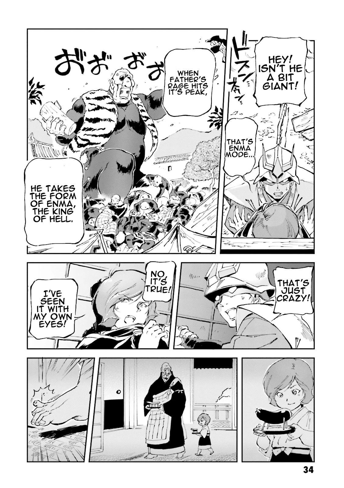 Char's Daily Life Chapter 25 page 8 - Chapter 25: Char's Demon Hunt