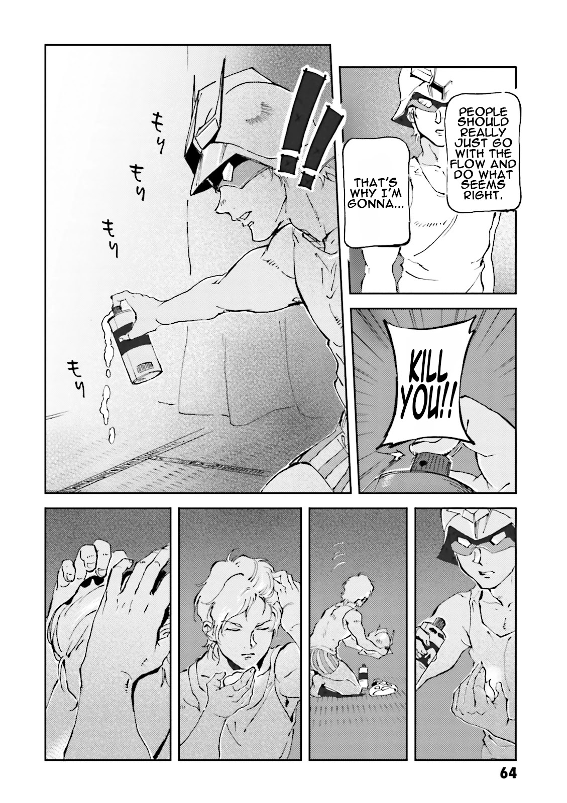Char's Daily Life Chapter 26 page 14 - Chapter 26: Char's Insecticide