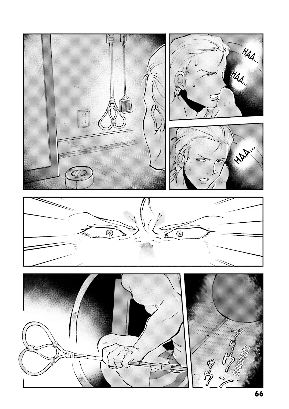 Char's Daily Life Chapter 26 page 16 - Chapter 26: Char's Insecticide