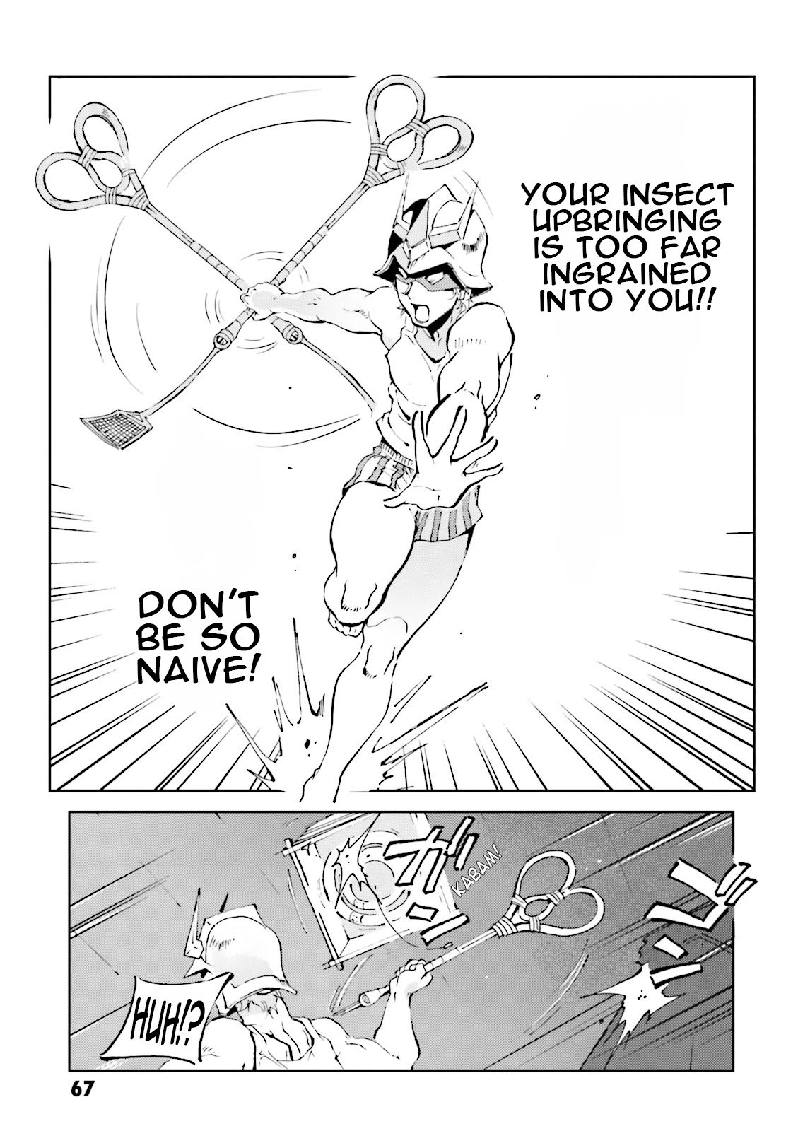 Char's Daily Life Chapter 26 page 17 - Chapter 26: Char's Insecticide