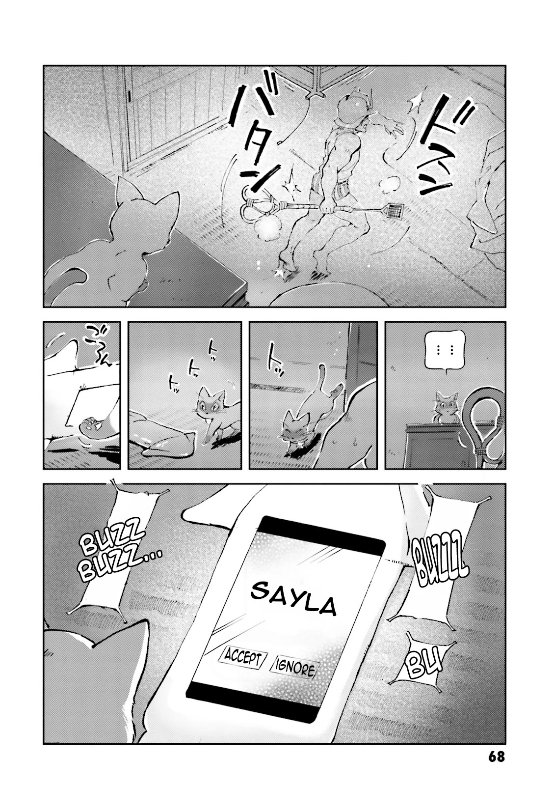 Char's Daily Life Chapter 26 page 18 - Chapter 26: Char's Insecticide