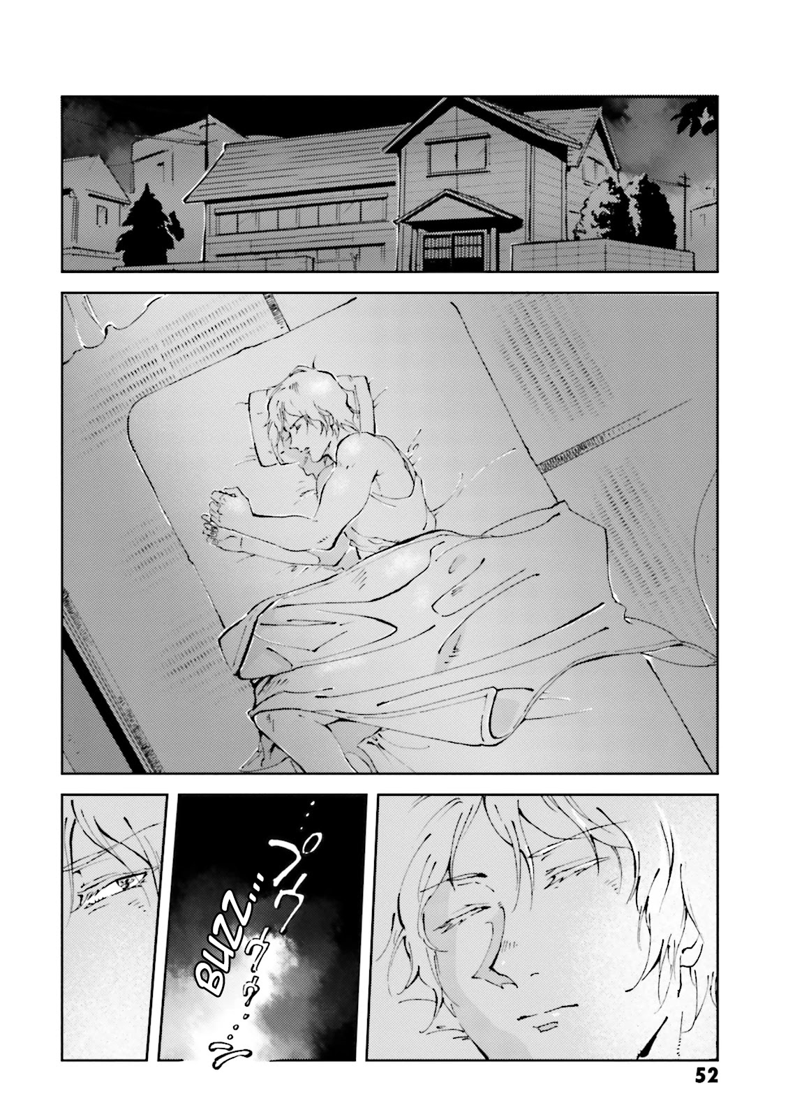 Char's Daily Life Chapter 26 page 2 - Chapter 26: Char's Insecticide