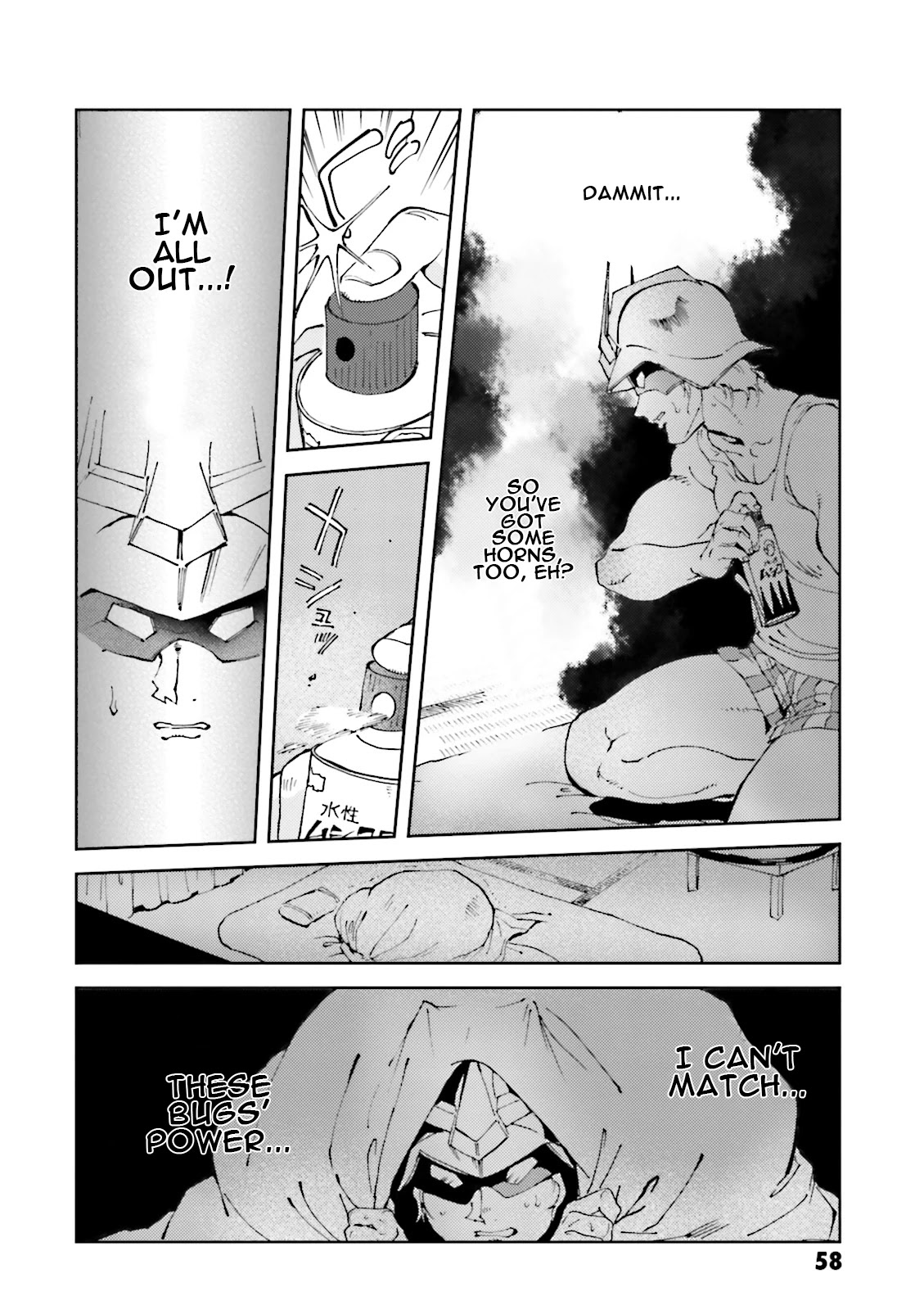 Char's Daily Life Chapter 26 page 8 - Chapter 26: Char's Insecticide