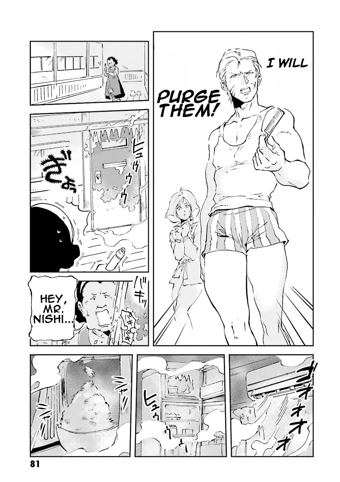 Char's Daily Life Chapter 27 page 11 - Chapter 27: Char's Flea Catching