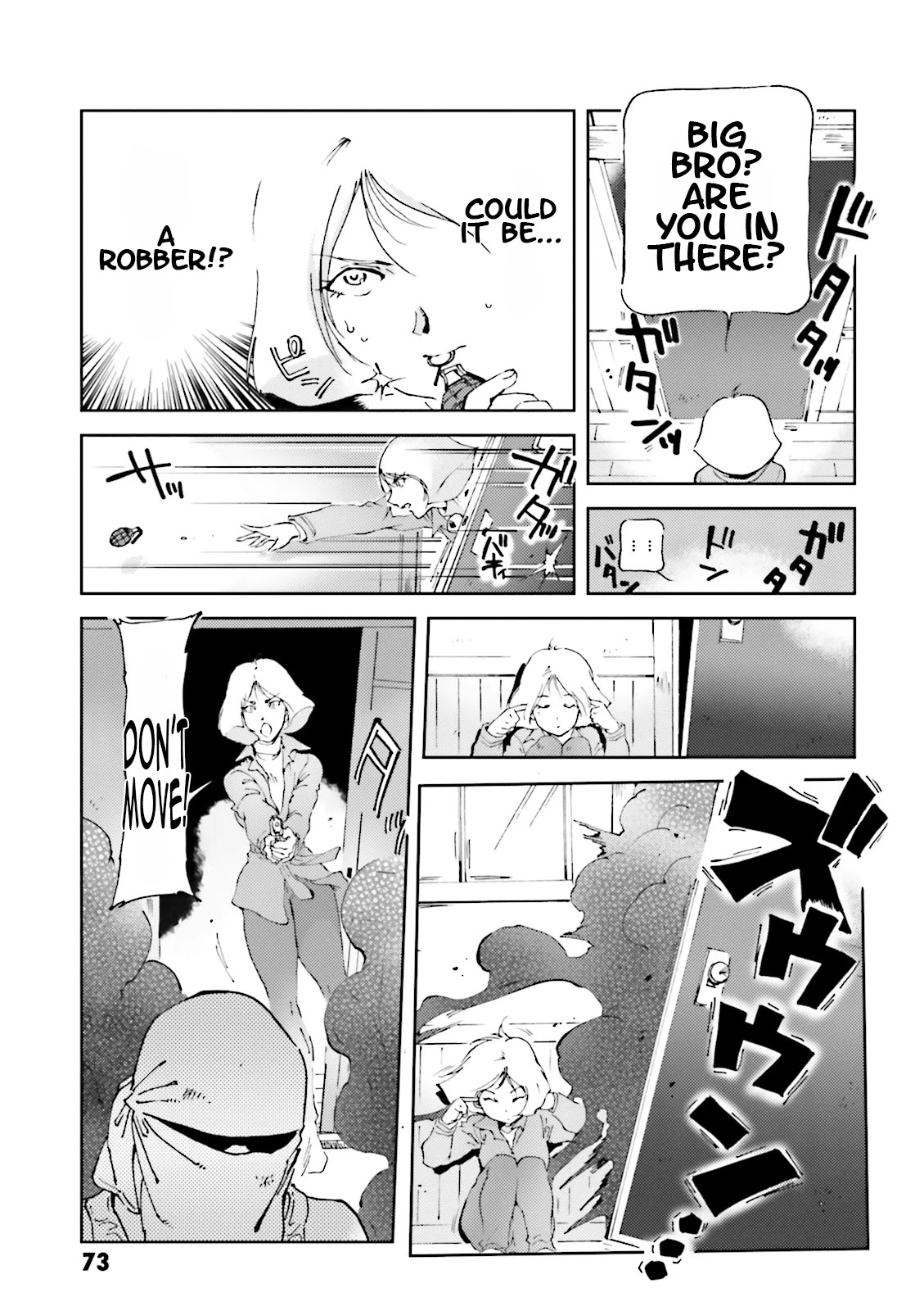 Char's Daily Life Chapter 27 page 3 - Chapter 27: Char's Flea Catching