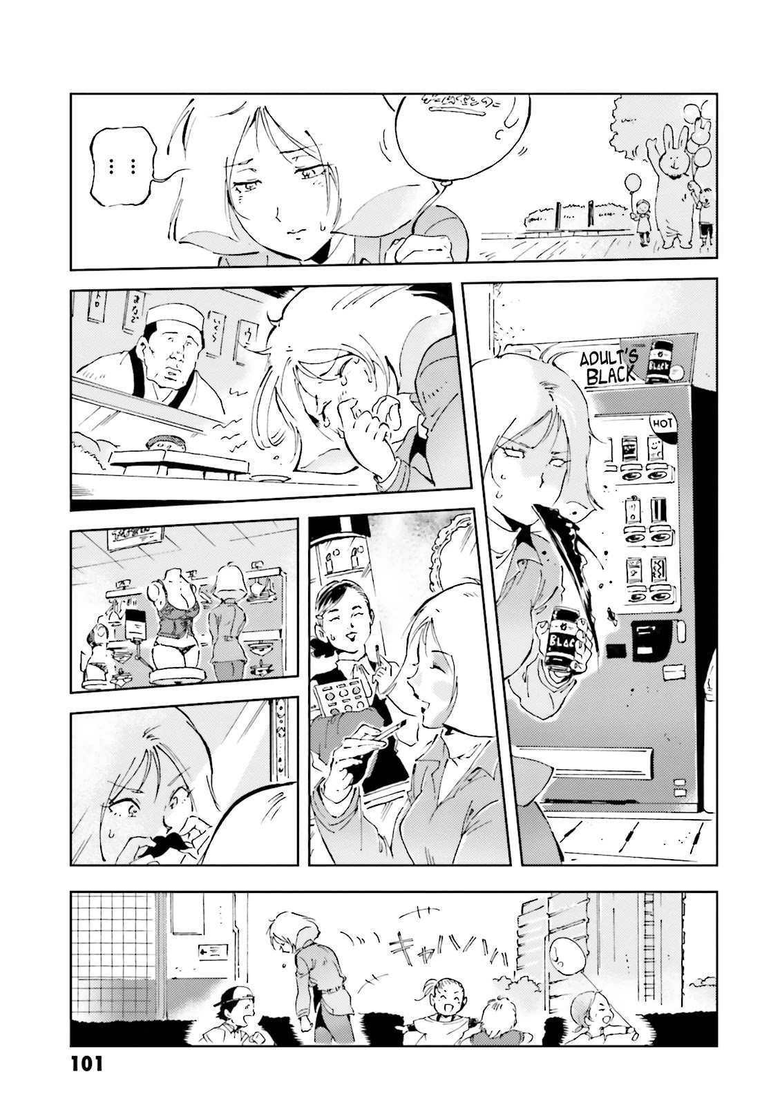 Char's Daily Life Chapter 28 page 11 - Chapter 28: Char's Bride